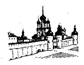 Ростов Ярославский - _0.jpg