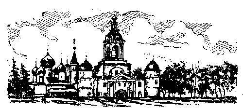 Ростов Ярославский - _11.jpg