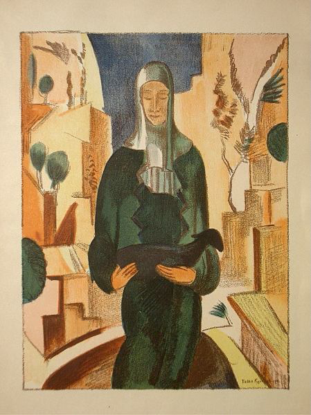 Утопленная книга. Размышления Бахауддина, отца Руми, о небесном и земном - _1.jpg