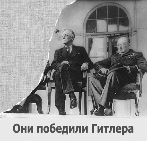 Сталин без лжи. Противоядие от «либеральной» заразы - i_001.jpg