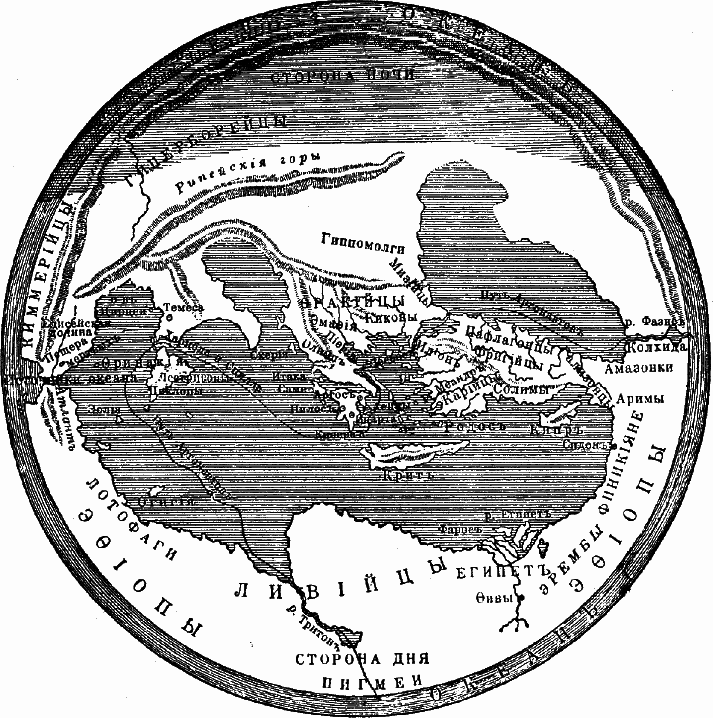 100 великих географических открытий - _01.png