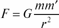 Характер Физических Законов - i_001.png