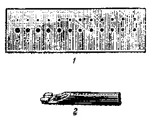 Ремонт часов - _132.jpg