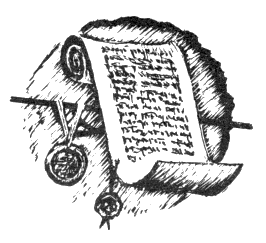 Наградная медаль. В 2-х томах. Том 1 (1701-1917) - bw_01.png