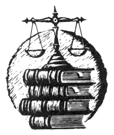 Наградная медаль. В 2-х томах. Том 1 (1701-1917) - bw_23.png