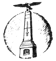 Наградная медаль. В 2-х томах. Том 1 (1701-1917) - bw_60.png