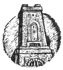 Наградная медаль. В 2-х томах. Том 1 (1701-1917) - bw_72.png