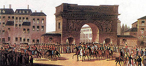 Наградная медаль. В 2-х томах. Том 1 (1701-1917) - pic08.jpg