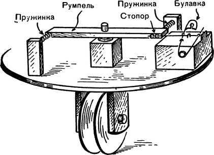 Космос у тебя дома - i_107.jpg
