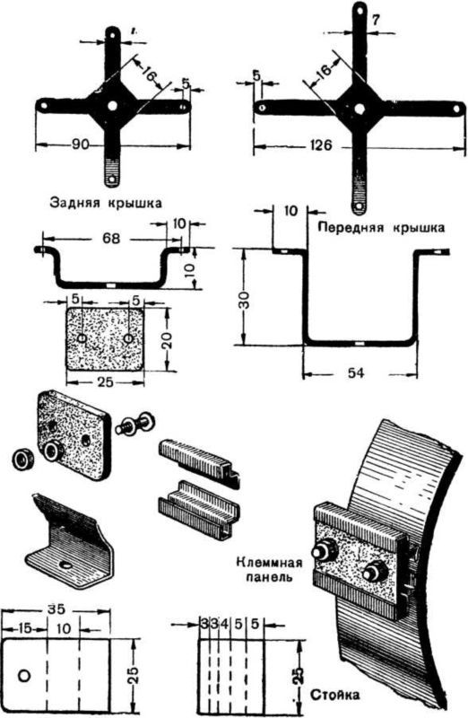 Лаборатория юного физика - i_063.jpg