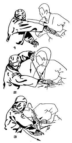 Воины-тени: Ниндзя и ниндзюцу - _47.jpg