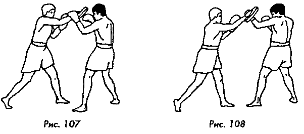 Тайский бокс в свое удовольствие - i_092.png