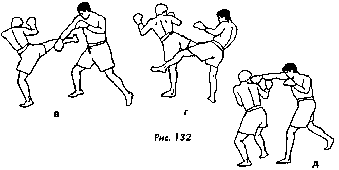 Тайский бокс в свое удовольствие - i_112.png