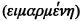 Взаимодействие с силой - i_002.jpg