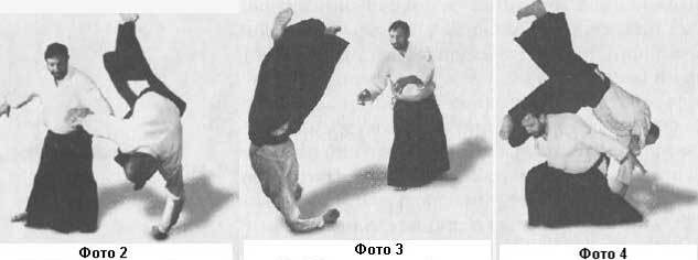 Ки-Айкидо. Путь объединения сознания и тела - i_057.jpg