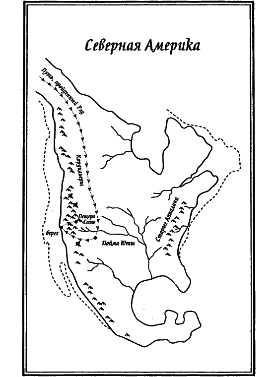 Краснокожая хищница - i_097.png