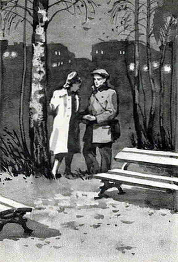 Золотая медаль - pic002.jpg