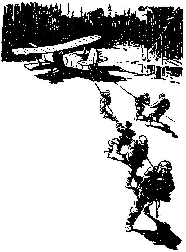 Тайна сибирской платформы - p0176.png