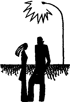 Атланты и кариатиды (Сборник) - i_002.png