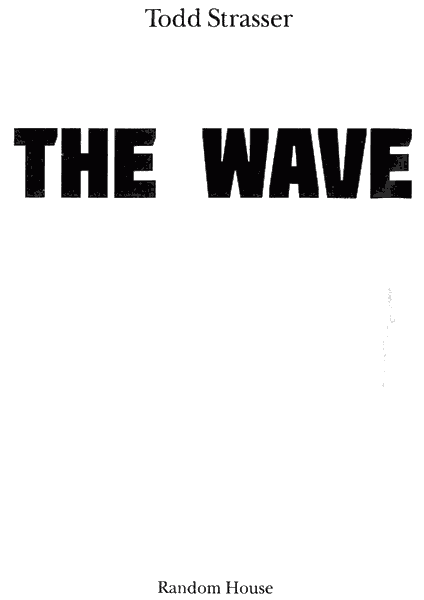 Волна - wave.png
