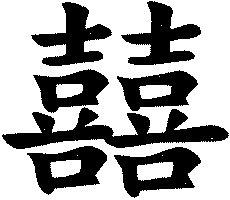Законы любви - pic_5.png