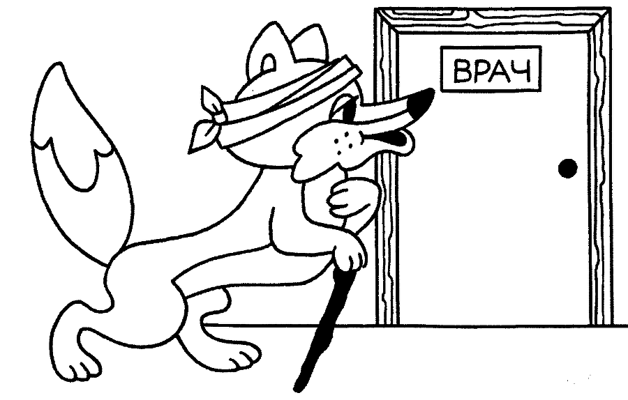 Буду чисто говорить - i_121.png
