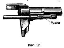 Руководство по ремонту револьвера Наган 1895 - _16.jpg