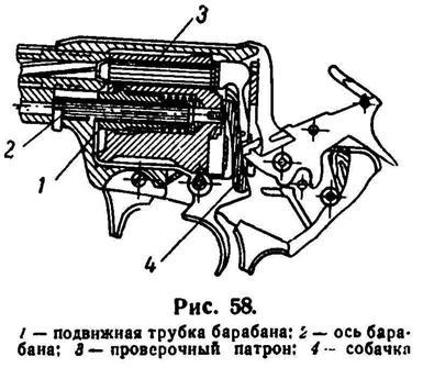 Руководство по ремонту револьвера Наган 1895 - _40.jpg
