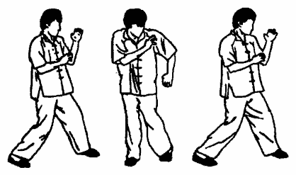 Да-цзе-шу — искусство пресечения боя - pic106.png