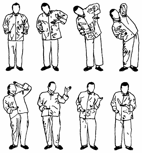 Да-цзе-шу — искусство пресечения боя - pic173b.png