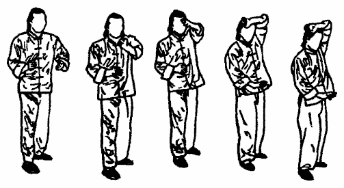Да-цзе-шу — искусство пресечения боя - pic175d.png