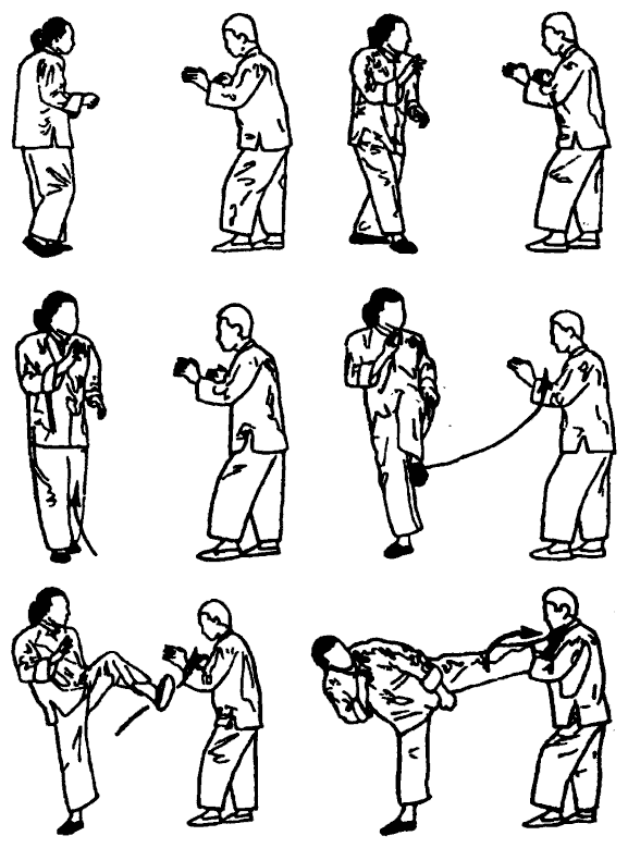 Да-цзе-шу — искусство пресечения боя - pic231.png