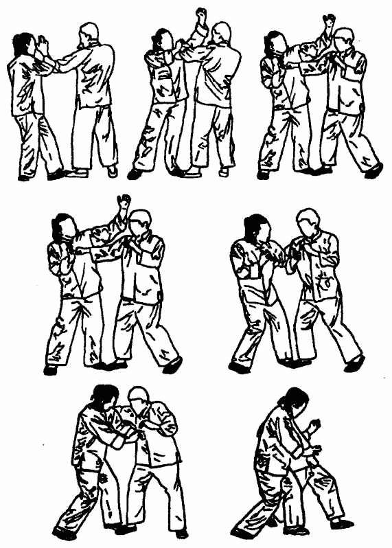 Да-цзе-шу — искусство пресечения боя - pic257.png
