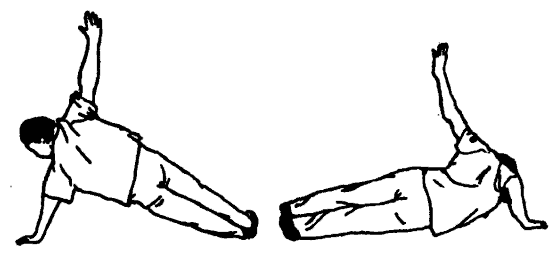 Да-цзе-шу — искусство пресечения боя - pic304.png