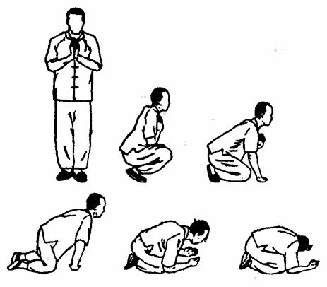 Да-цзе-шу — искусство пресечения боя - pic319.png