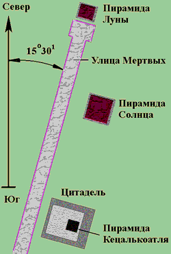 Миф о Потопе - расчеты и реальность - img_38.png