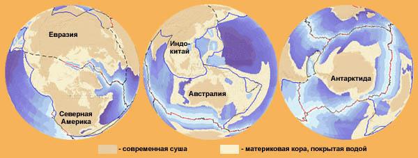 Ждет ли Землю судьба Фаэтона - img_7.jpg