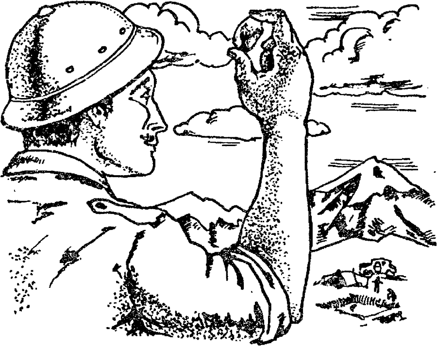 Я познаю мир. Драгоценные камни и минералы - image31.png