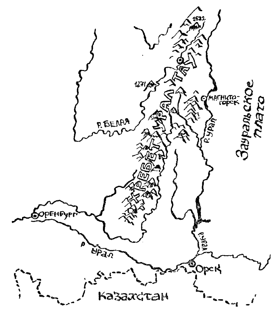 Я познаю мир. Драгоценные камни и минералы - image35.png