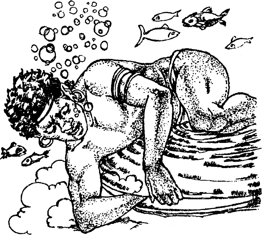Я познаю мир. Драгоценные камни и минералы - image42.png
