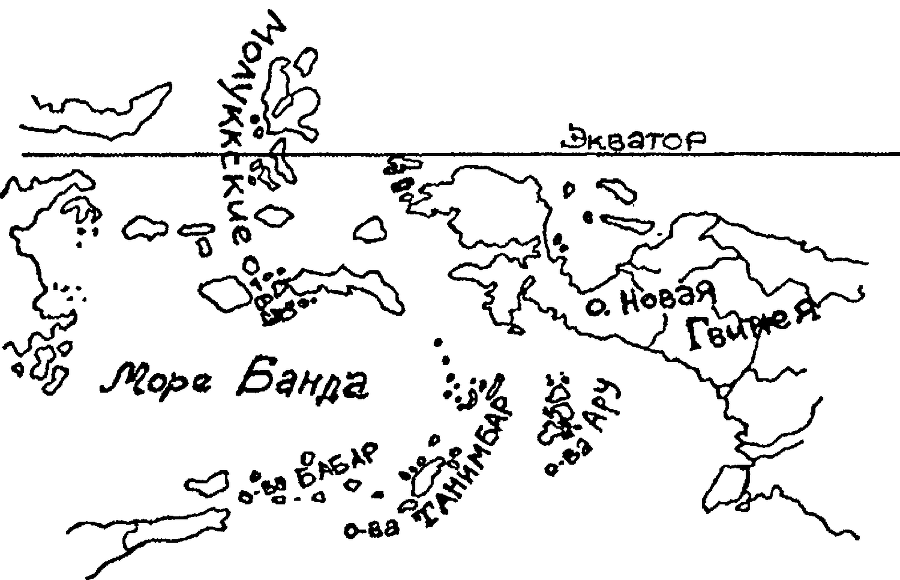 Я познаю мир. Драгоценные камни и минералы - image44.png