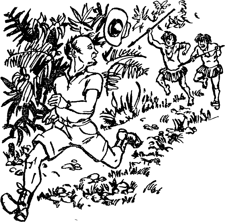Я познаю мир. Драгоценные камни и минералы - image51.png
