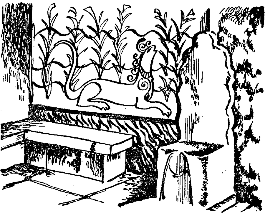 Я познаю мир. Драгоценные камни и минералы - image60.png