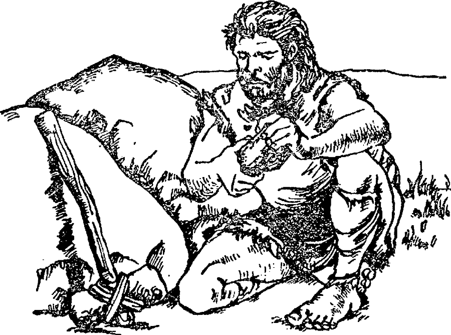 Я познаю мир. Драгоценные камни и минералы - image66.png