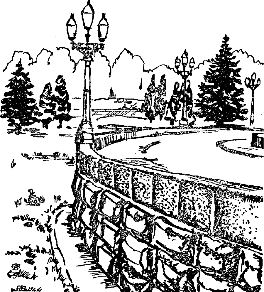 Я познаю мир. Драгоценные камни и минералы - image68.png