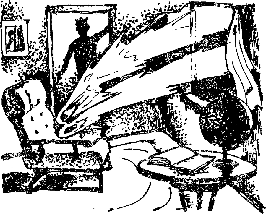 Я познаю мир. Драгоценные камни и минералы - image72.png