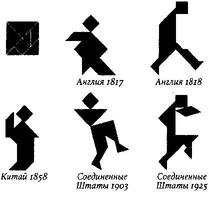 Алекс в стране чисел. Необычайное путешествие в волшебный мир математики - i_096.jpg