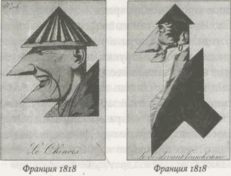 Алекс в стране чисел. Необычайное путешествие в волшебный мир математики - i_097.jpg