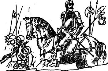 Конкистадоры - i_041.png