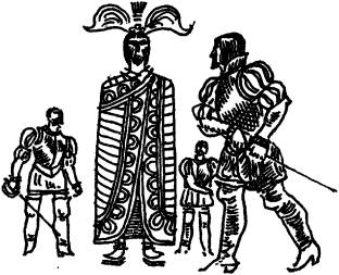 Конкистадоры - i_053.png